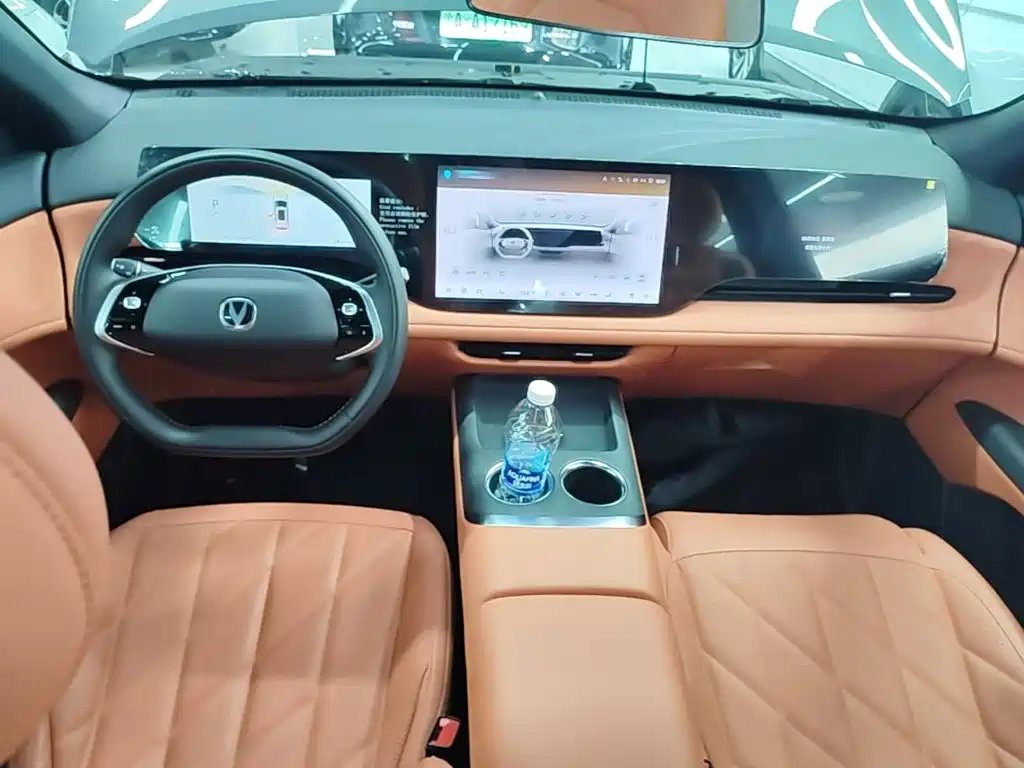 Changan Changan CS75PLUS — миниатюра 10