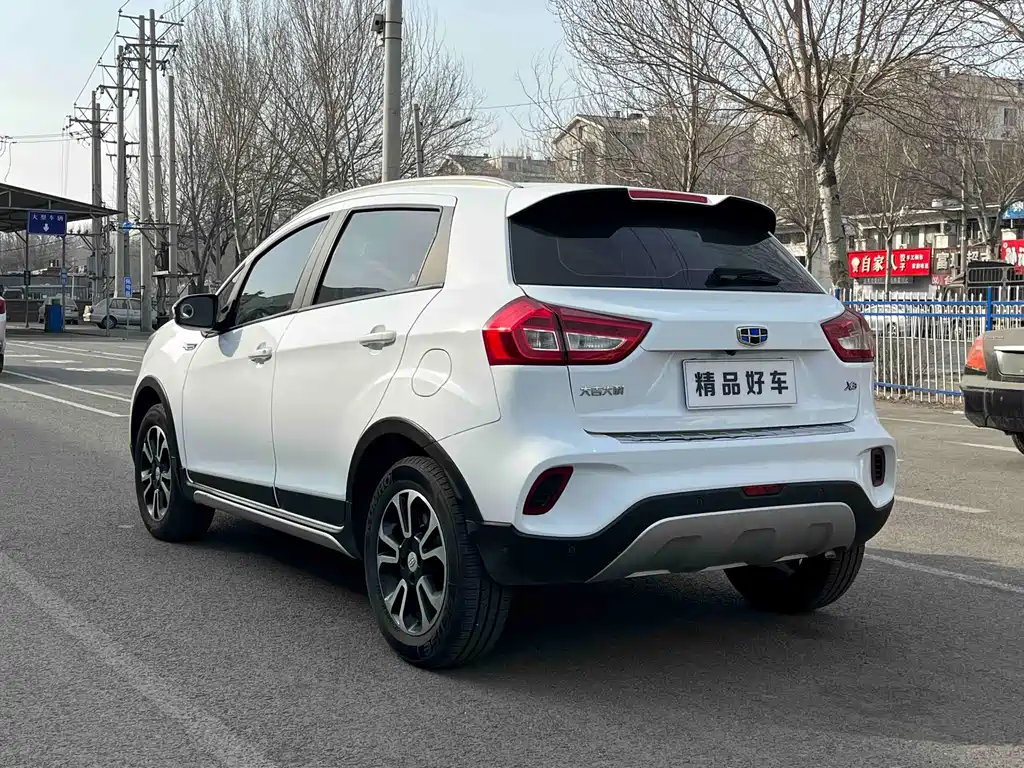 GEELY AUTOMOBILE VISION X3