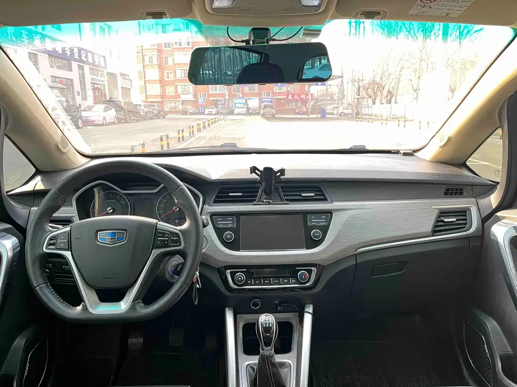 GEELY AUTOMOBILE VISION X3