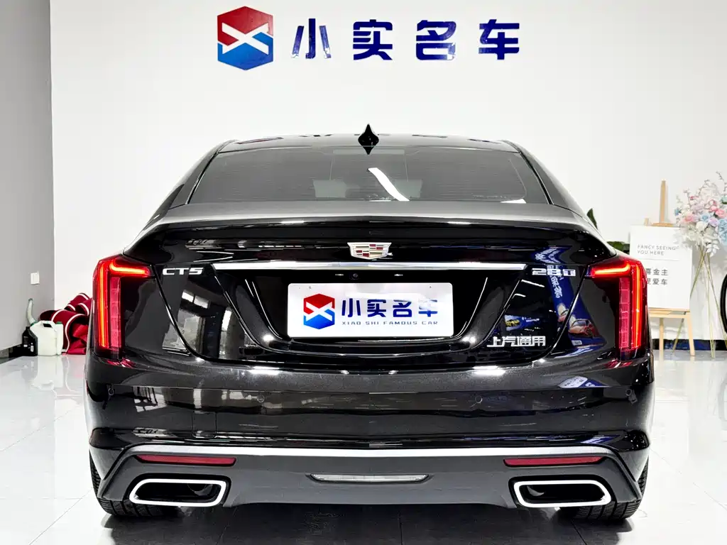 Cadillac CT5 — миниатюра 8