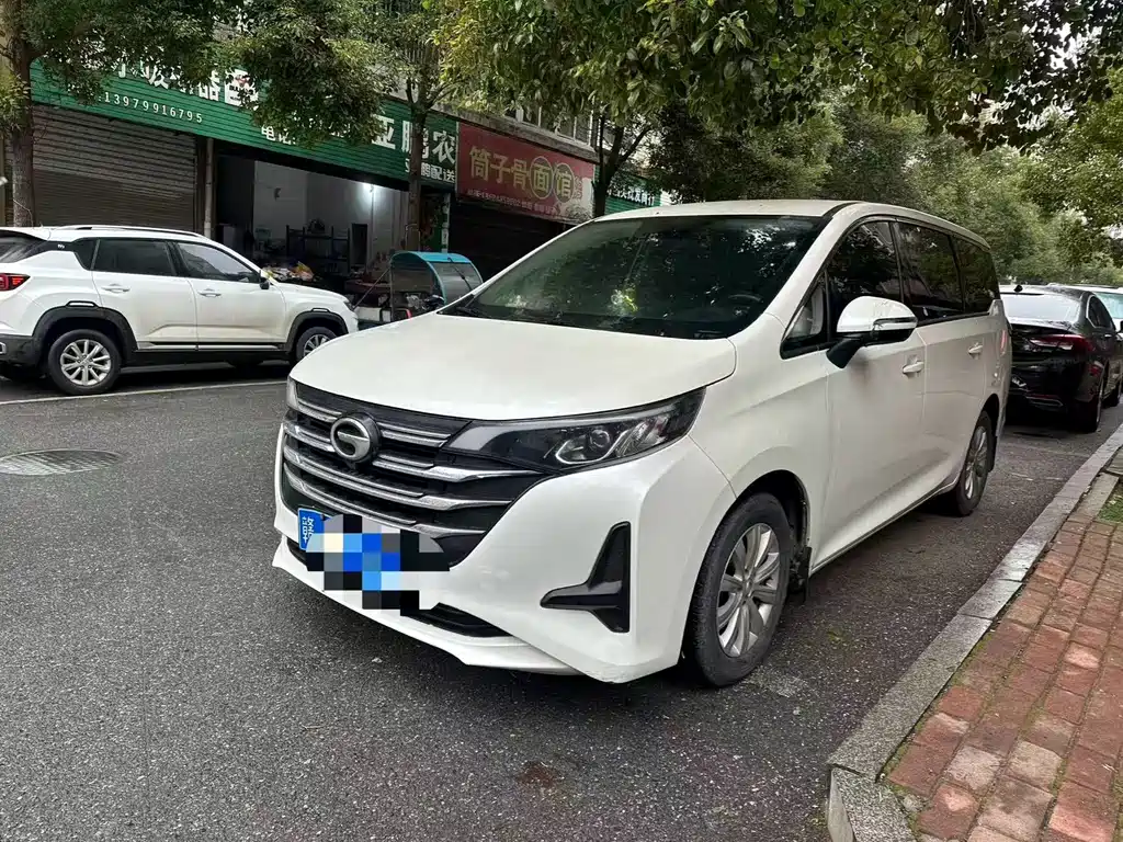 GAC TRUMPCHI M6