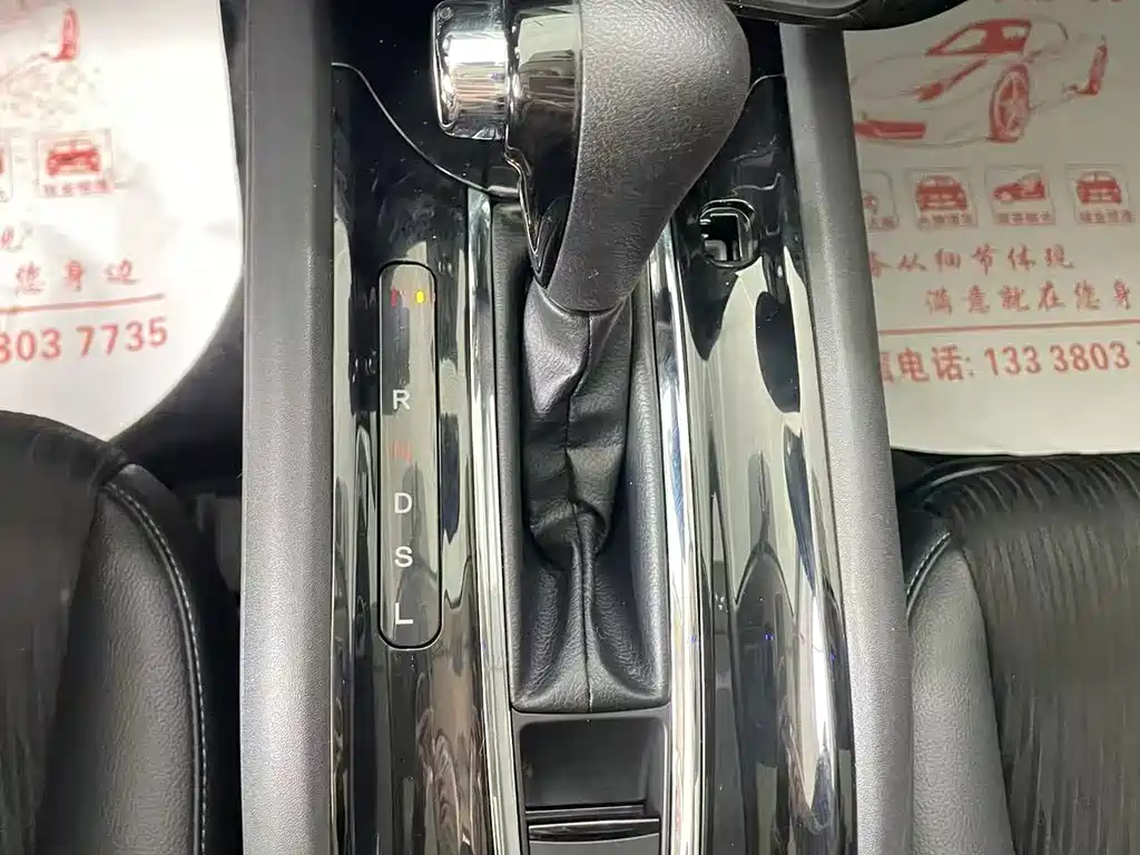 Honda Vezel — миниатюра 14
