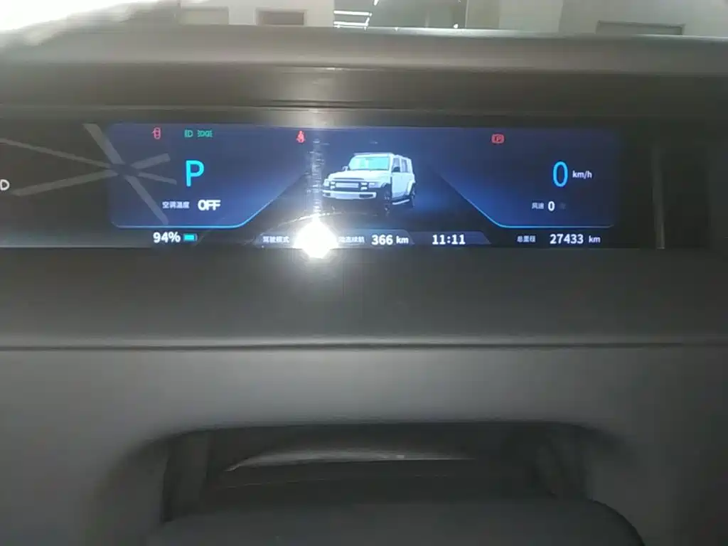 iCAR iCAR Super V23 — миниатюра 12