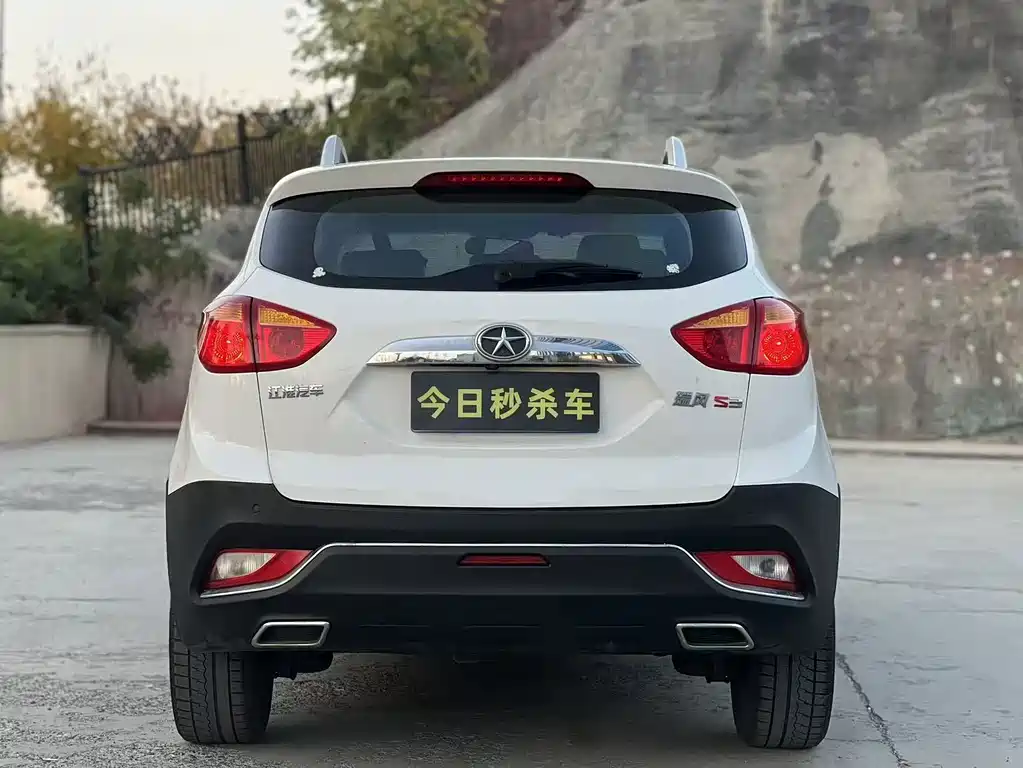 JAC Refine S3 — миниатюра 12