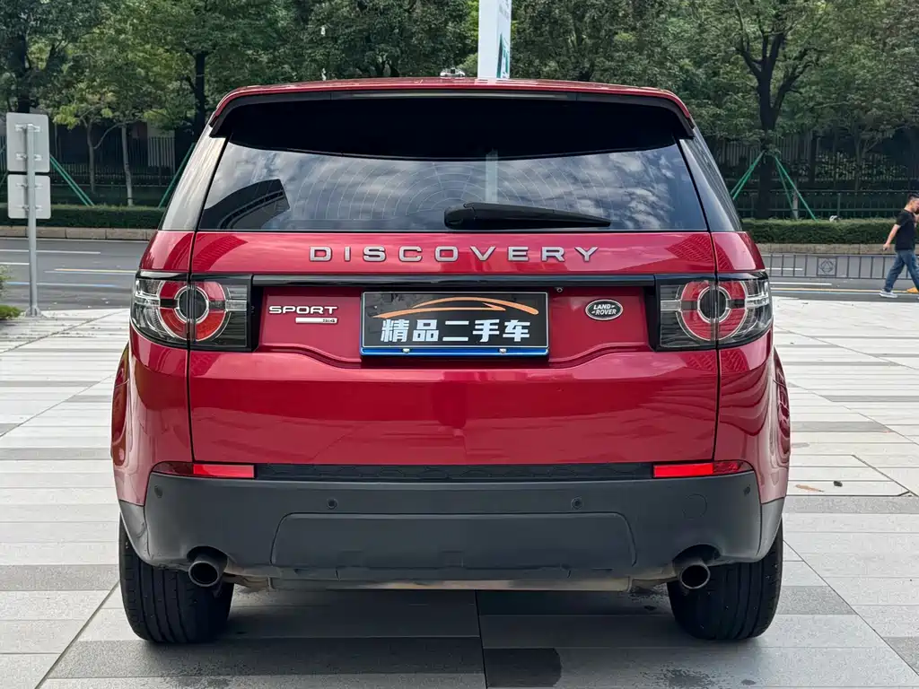 Land Rover Discovery Sport — миниатюра 18