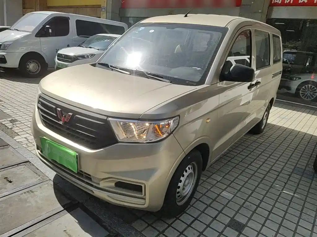 Wuling Hongguang V 2020