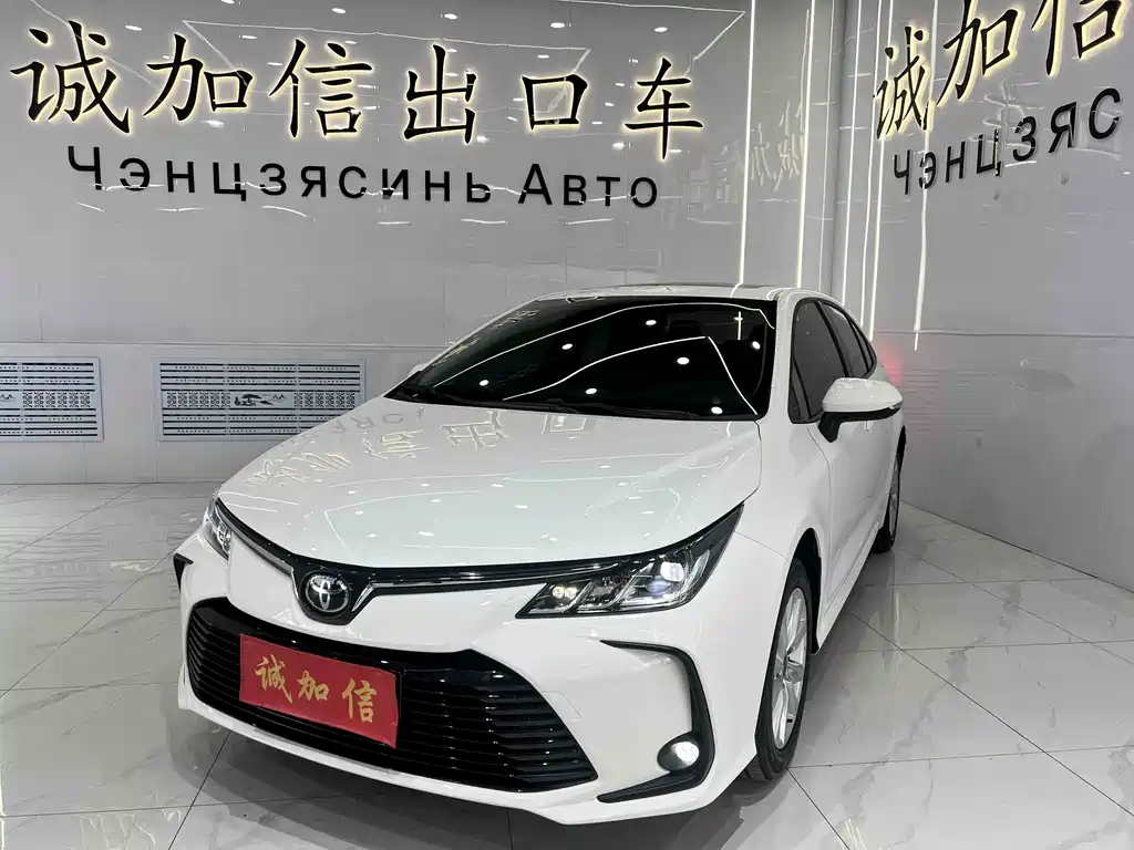 Toyota Corolla 2023