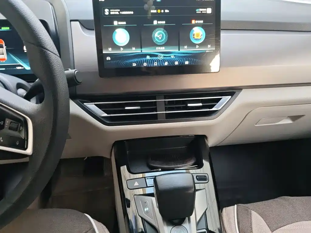 BYD Yuan Pro — миниатюра 9