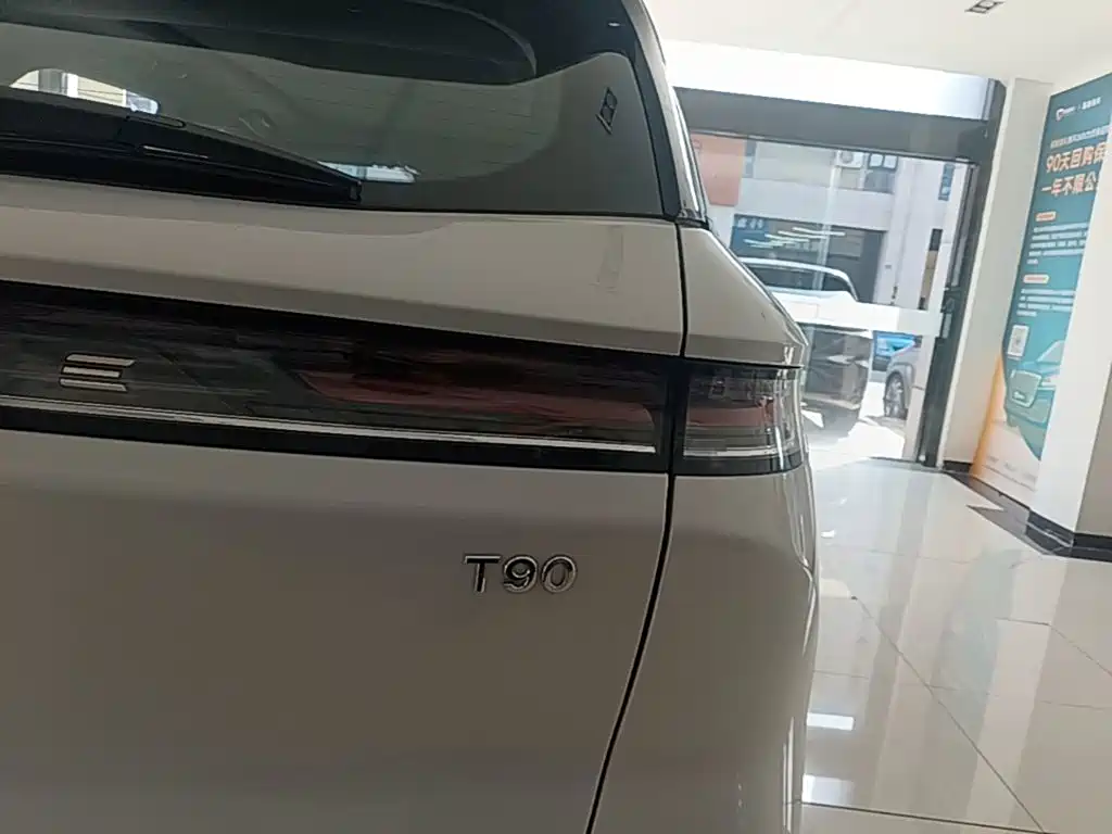 Bestune T90 — миниатюра 8