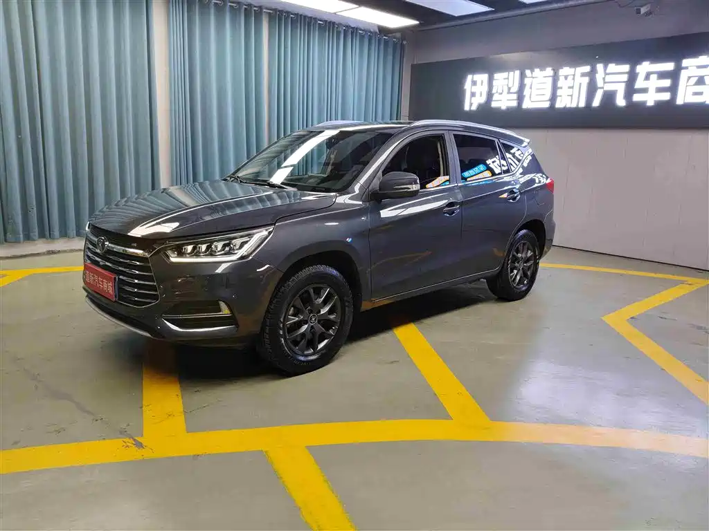 Byd Song 2020
