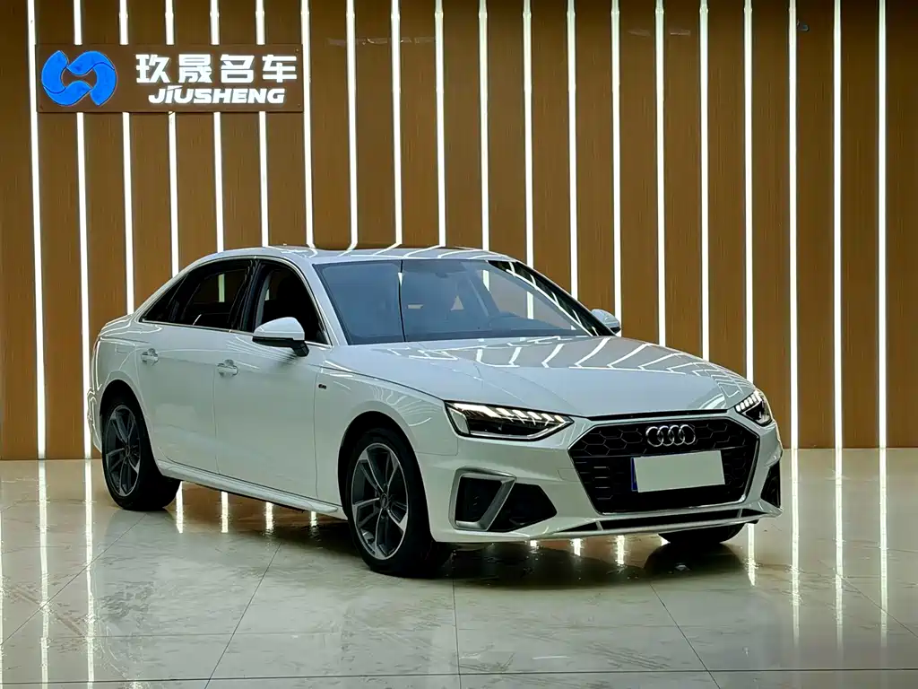 Audi A4L 2022 40 TFSI Fashion