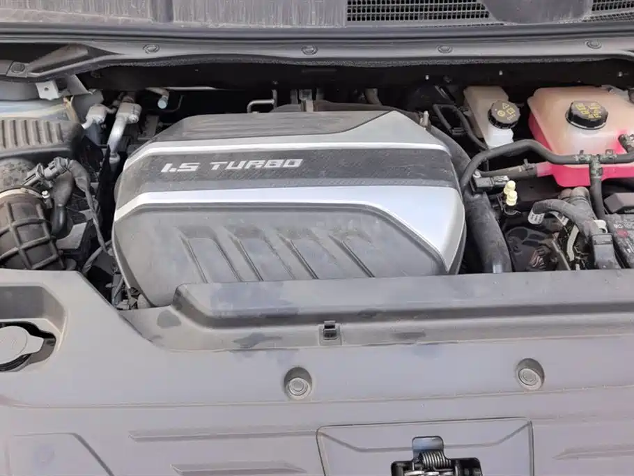 SAIC MAXUS CHASE G50