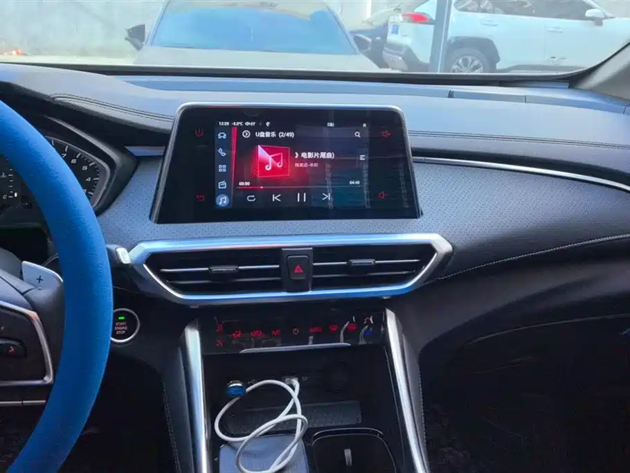 SAIC MAXUS CHASE G50