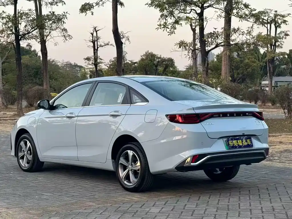 GEELY AUTOMOBILE EMGRAND L HIP