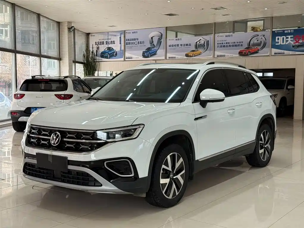 VOLKSWAGEN TANYUE