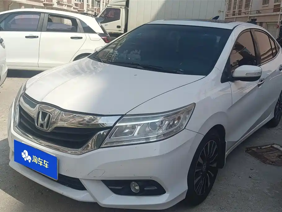 Honda Crider 2014