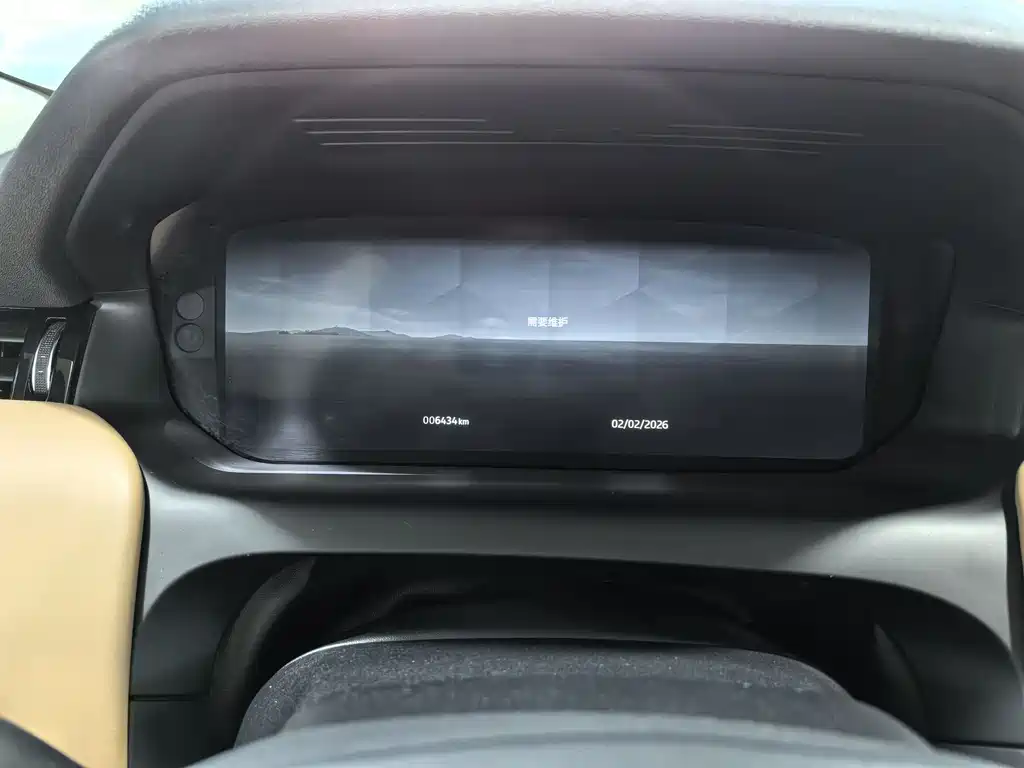 LAND ROVER DISCOVER SPORTS