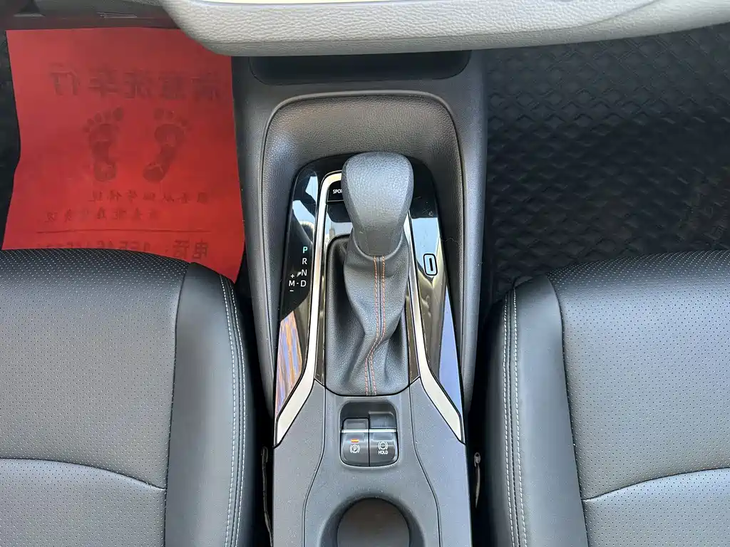 Toyota Corolla — миниатюра 15