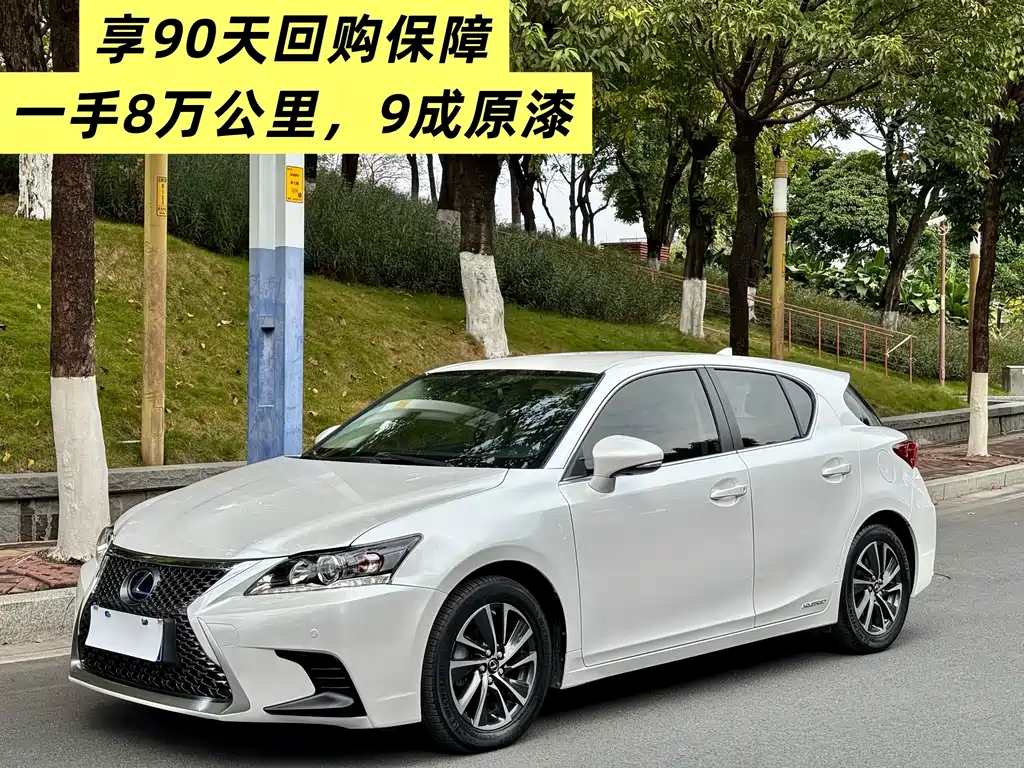 LEXUS CT