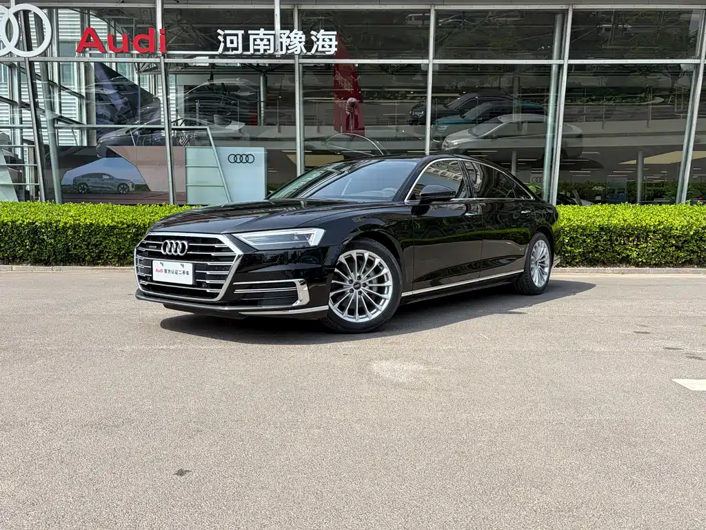 Audi A8 2020