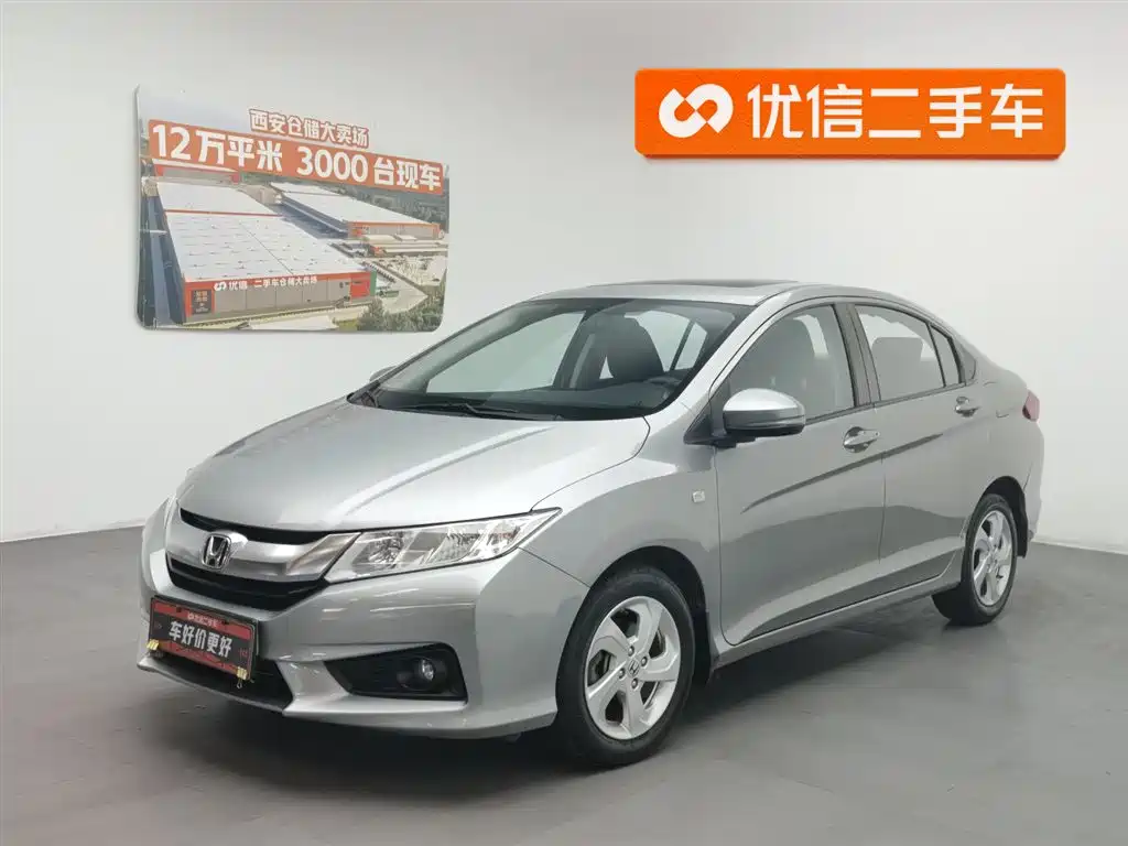 Honda City 2016