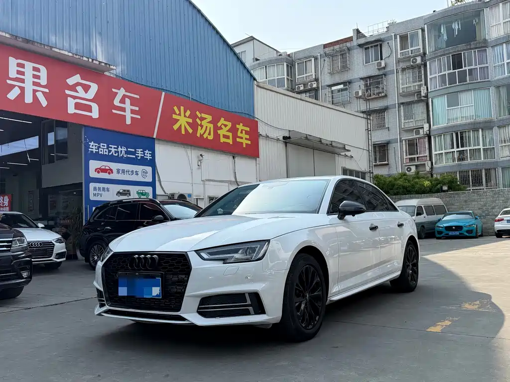Audi A4L 2019