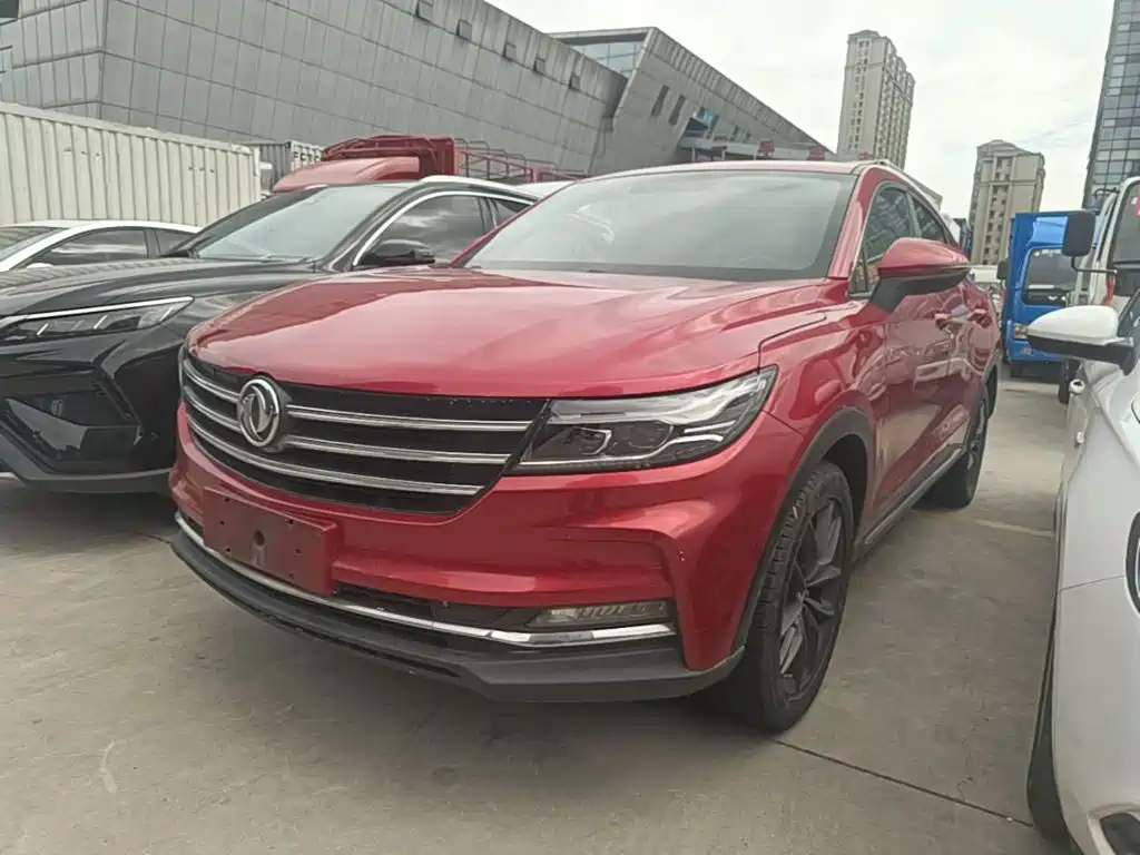 Fengguang Fengguang ix5
