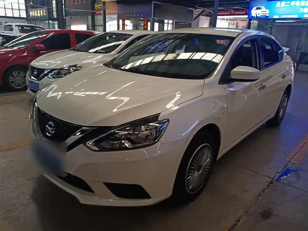 Nissan Sylphy 2024
