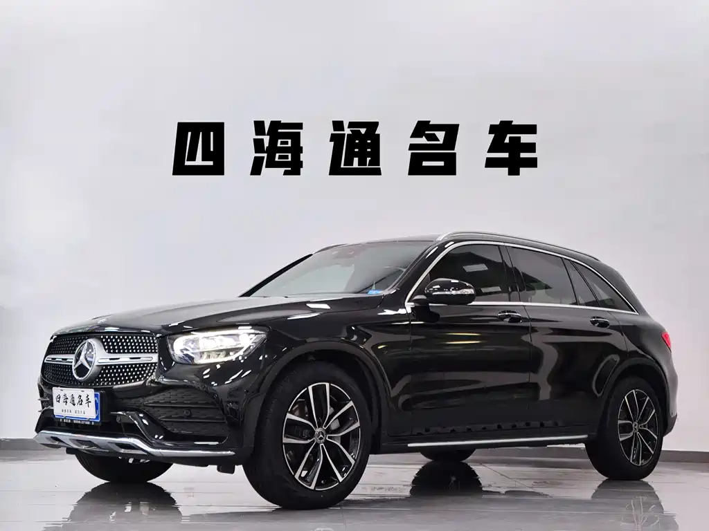 Mercedes-Benz GLC 2020