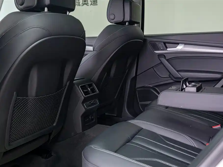 Audi Q5L 2022 45T Luxury