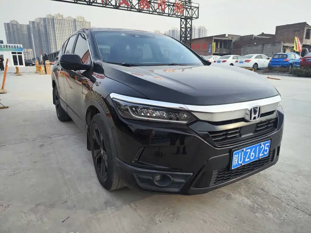 HONDA HAO YING
