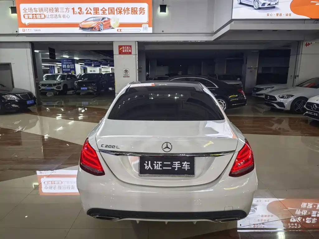 Mercedes-Benz C-Class — миниатюра 4
