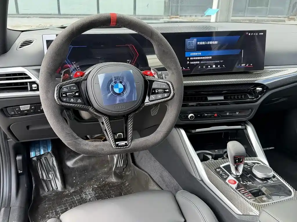 BMW M3 — миниатюра 3
