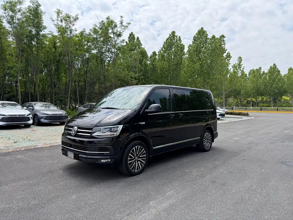 Volkswagen Multivan 2020