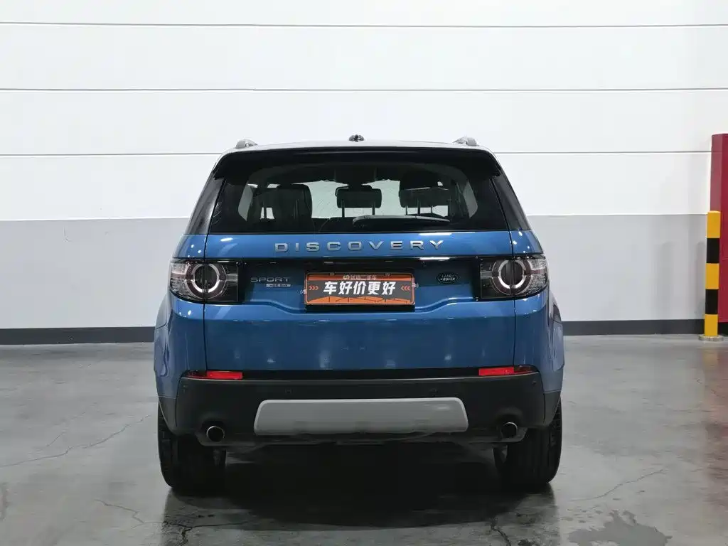 Land Rover Discovery Sport — миниатюра 4