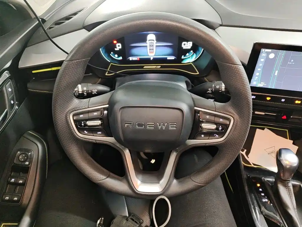 Roewe i5 — миниатюра 11