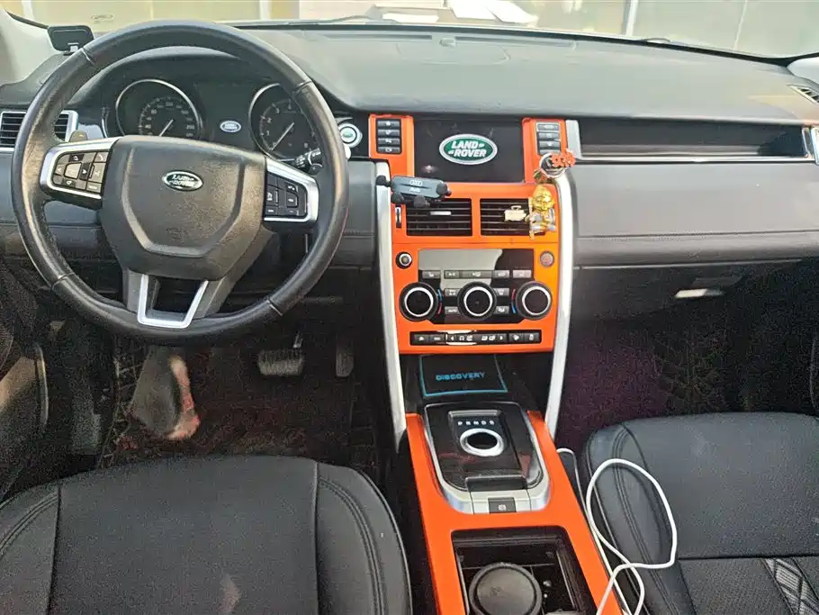 LAND ROVER DISCOVER SHENXING