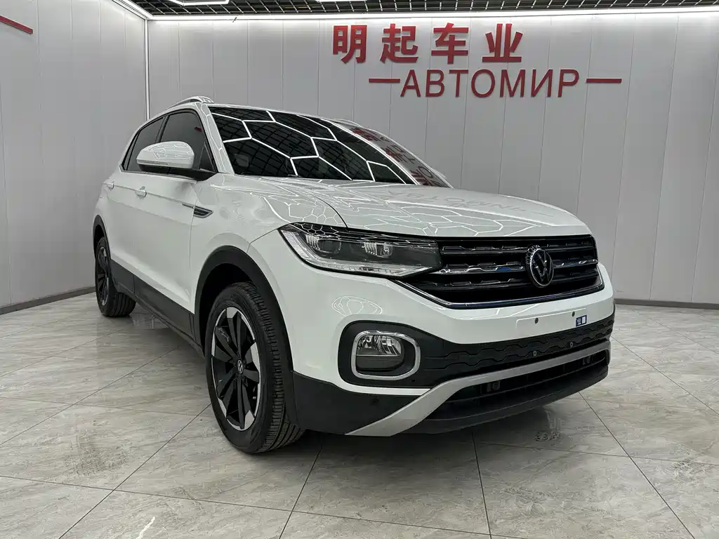 VOLKSWAGEN EXPLORING THE SHADOW