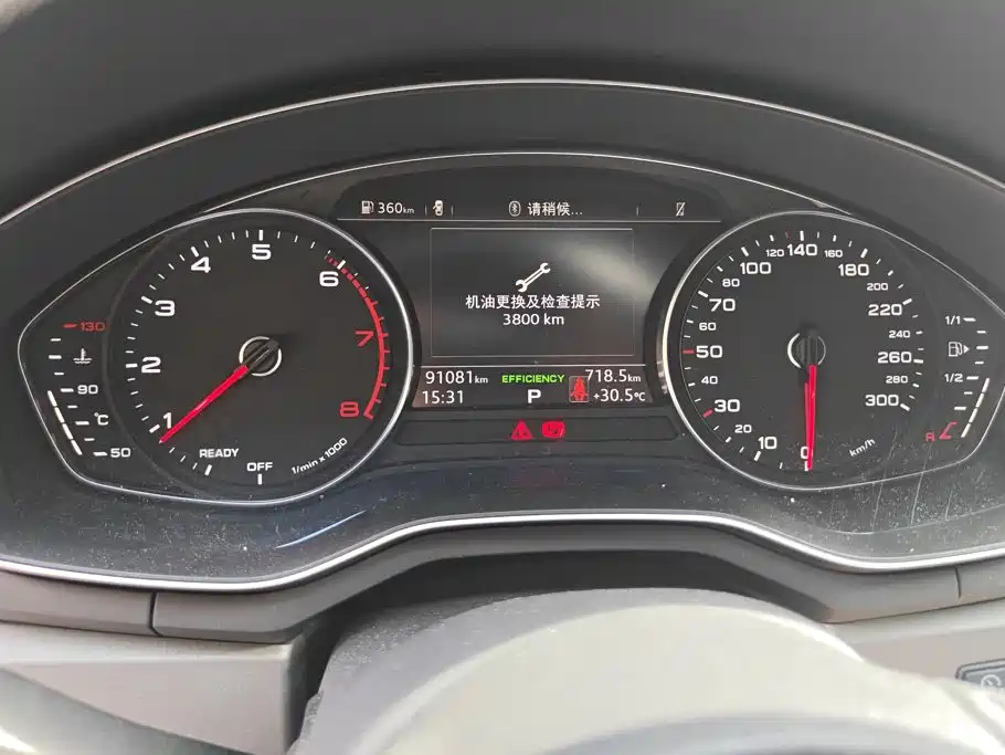 Audi A4L — миниатюра 14