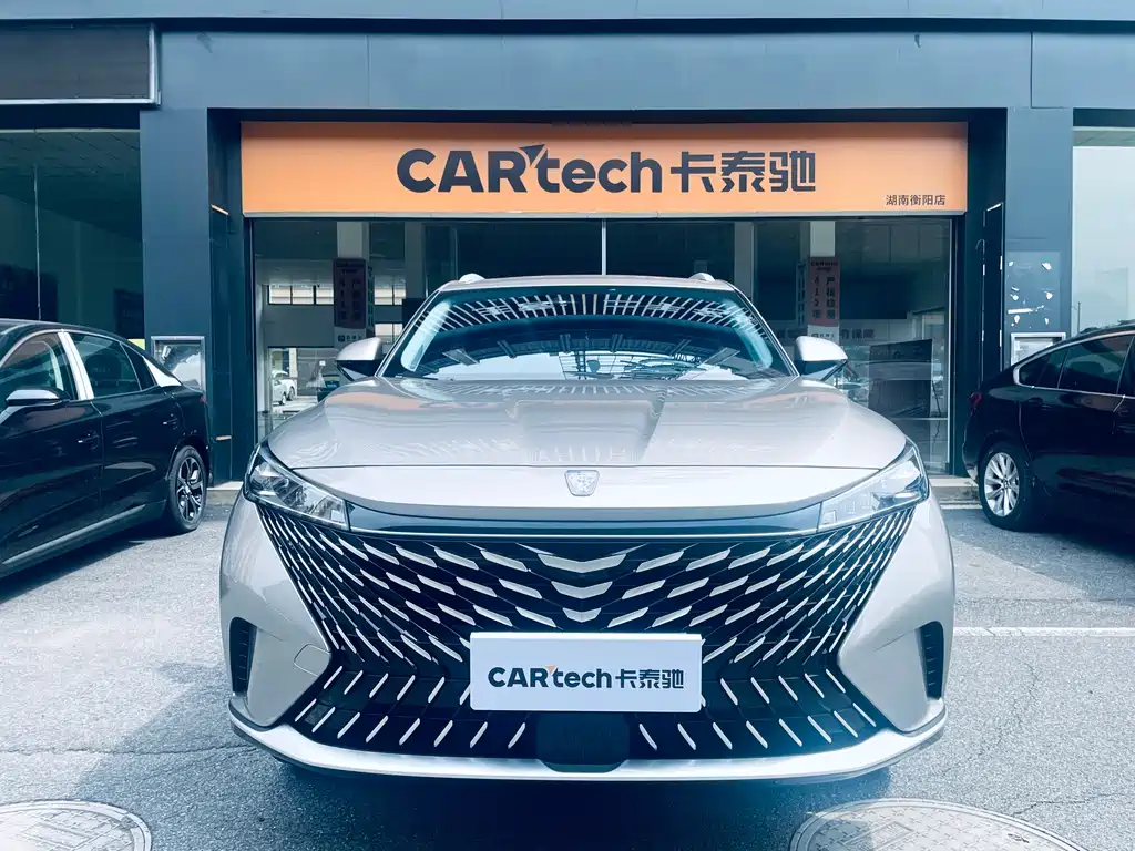 Roewe RX5 2023