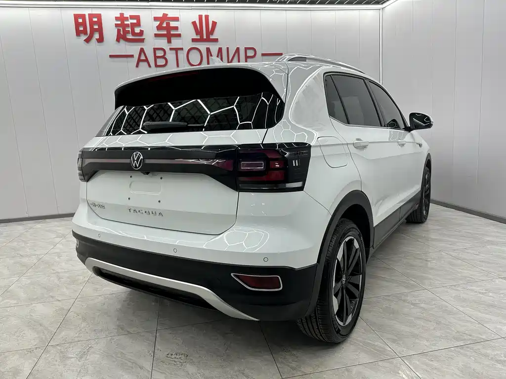 VOLKSWAGEN EXPLORING THE SHADOW