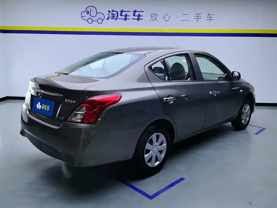 Nissan Sunny 2016 1.5XE MT Lead