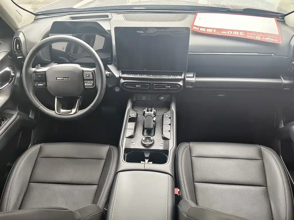 Haval Big Dog PLUS — миниатюра 4