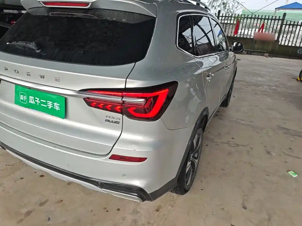 Roewe RX5 — миниатюра 8