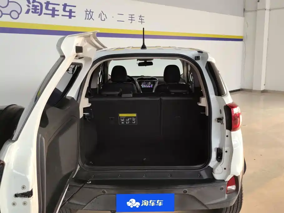 BYD Yuan — миниатюра 4