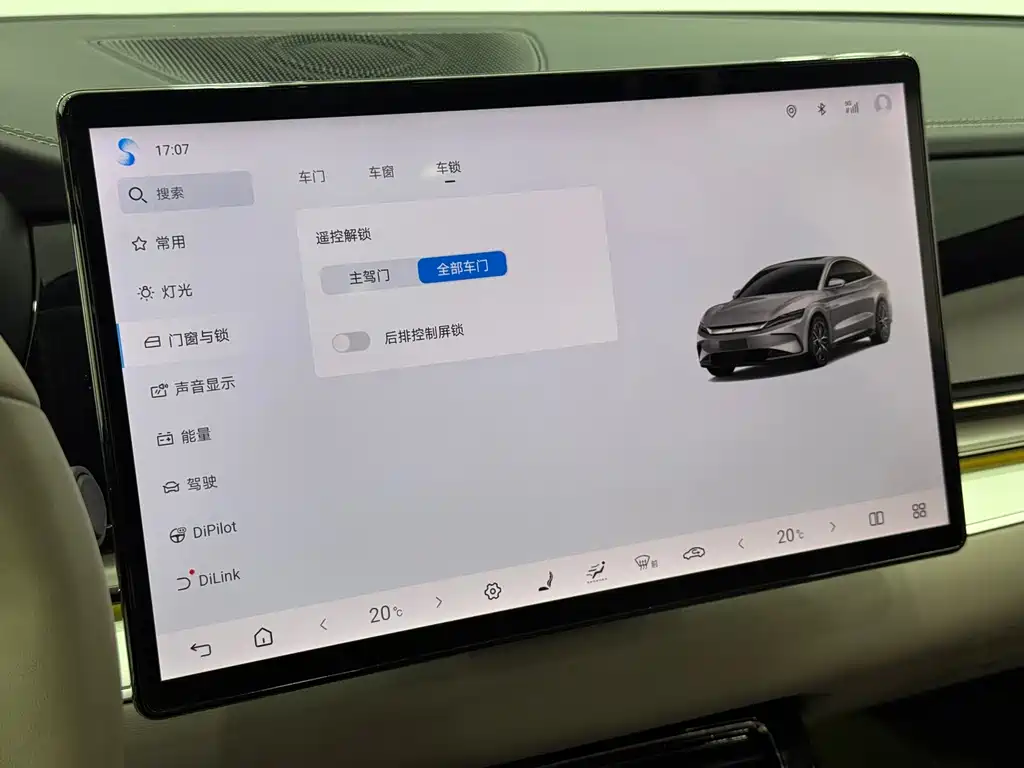 BYD Han — миниатюра 20