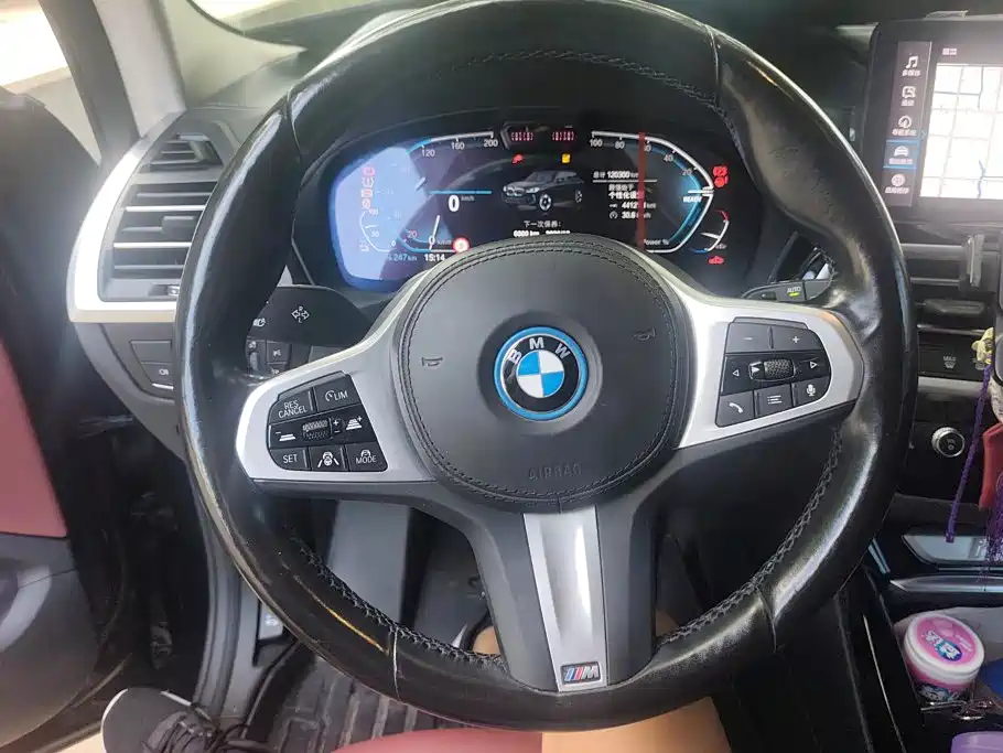 BMW iX3 — миниатюра 15
