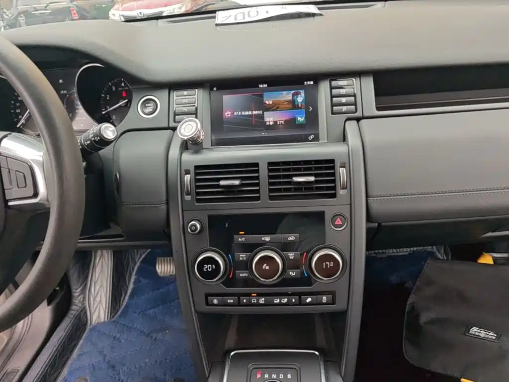 Land Rover Discovery Sport — миниатюра 13