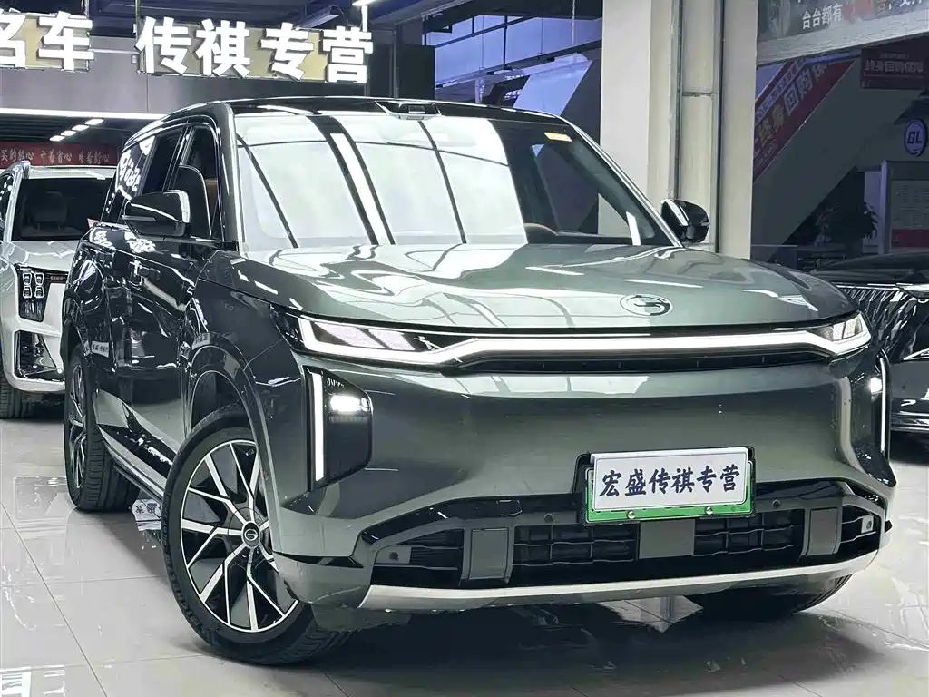 GAC TRUMPCHI YEARNING FOR S7