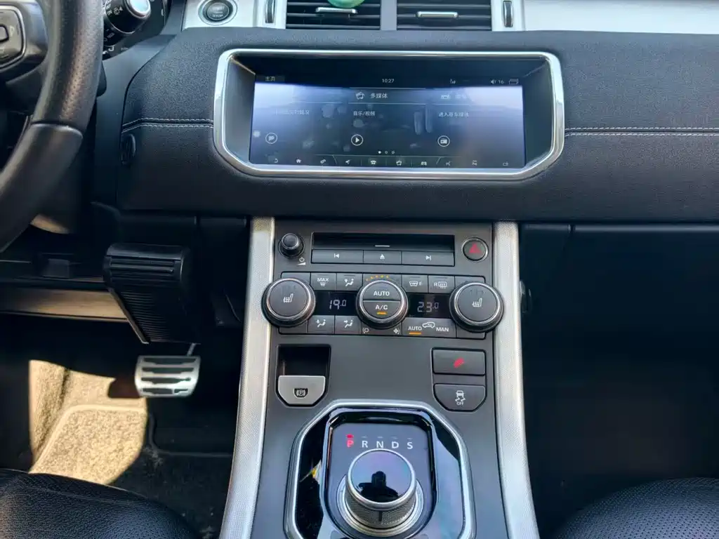 Land Rover Evoque (Import) — миниатюра 11